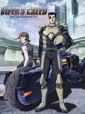 Постер к: {title}