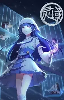 Постер к: {title}