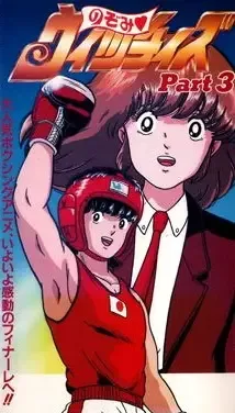 Постер к: {title}