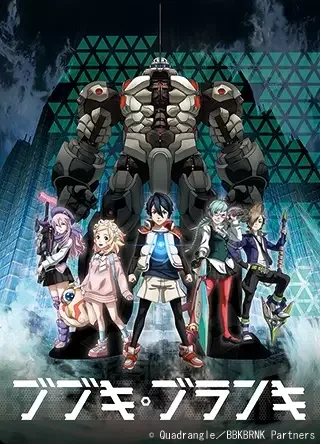 Постер к: {title}