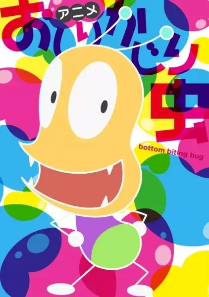 Постер к: {title}