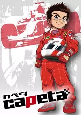 Постер к: {title}