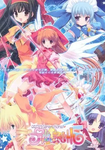 Постер к: {title}