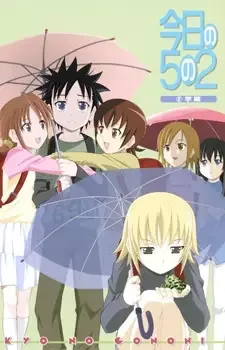 Постер к: {title}