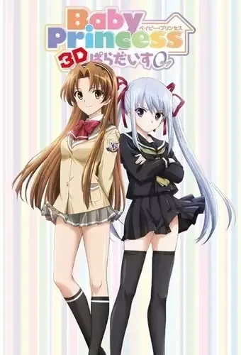 Постер к: {title}