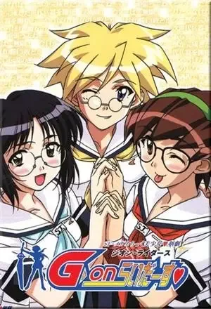 Постер к: {title}