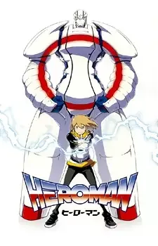 Постер к: {title}