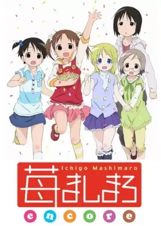 Постер к: {title}