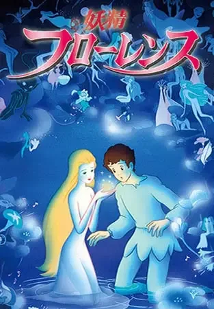 Постер к: {title}