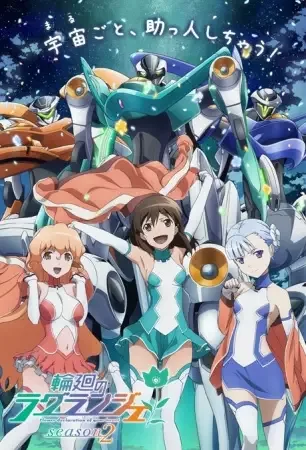 Постер к: {title}