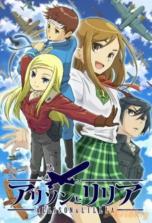 Постер к: {title}