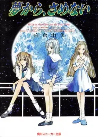 Постер к: {title}