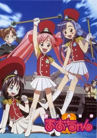 Постер к: {title}