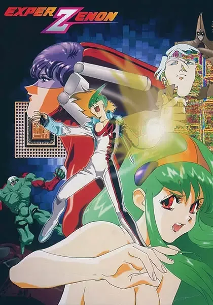 Постер к: {title}