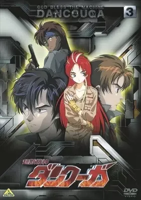 Постер к: {title}