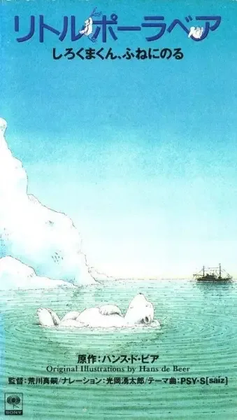 Постер к: {title}