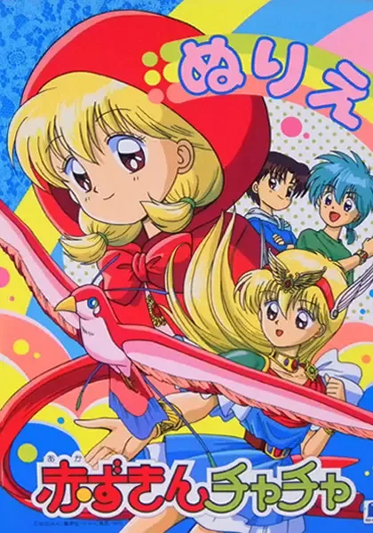 Постер к: {title}