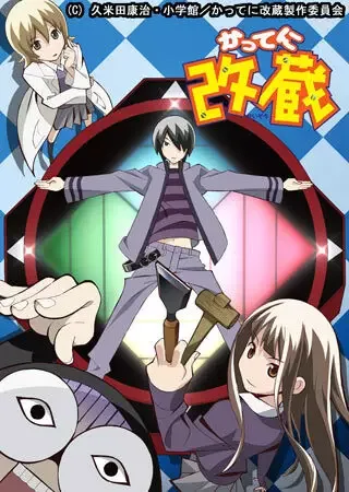 Постер к: {title}