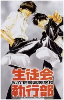 Постер к: {title}