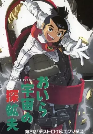 Постер к: {title}