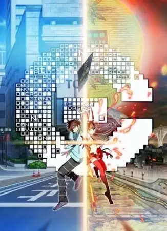 Постер к: {title}