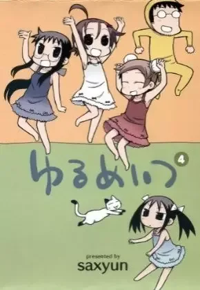 Постер к: {title}