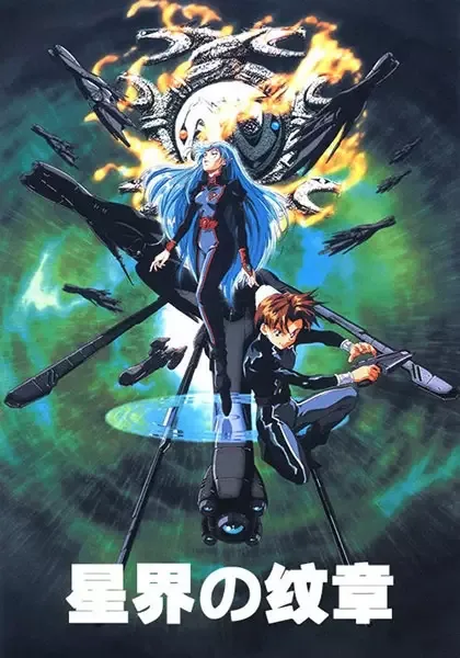 Постер к: {title}