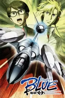 Постер к: {title}