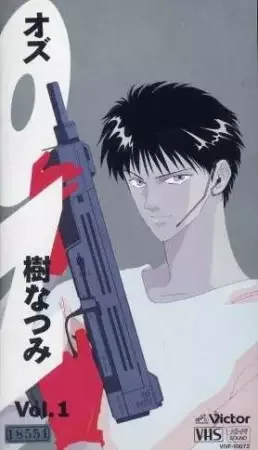 Постер к: {title}