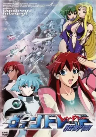 Постер к: {title}