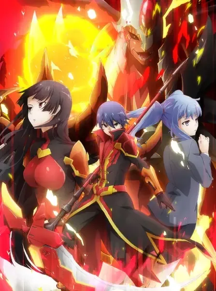 Постер к: {title}