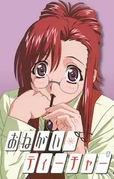 Постер к: {title}