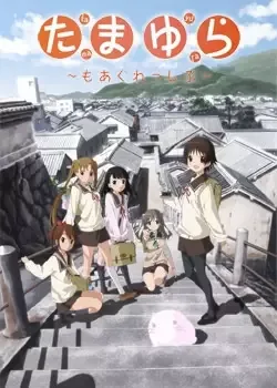 Постер к: {title}