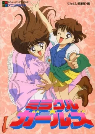 Постер к: {title}