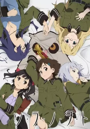 Постер к: {title}