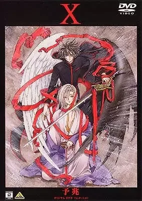 Постер к: {title}