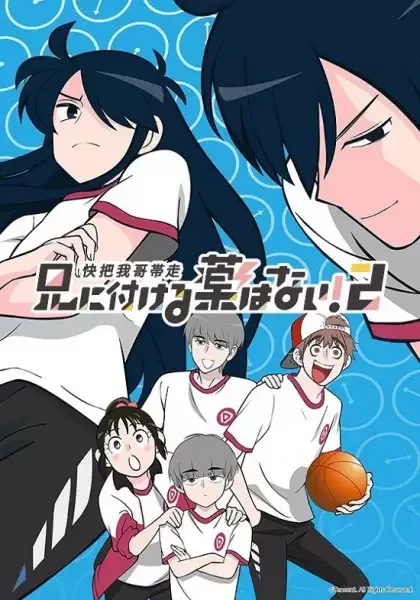 Постер к: {title}