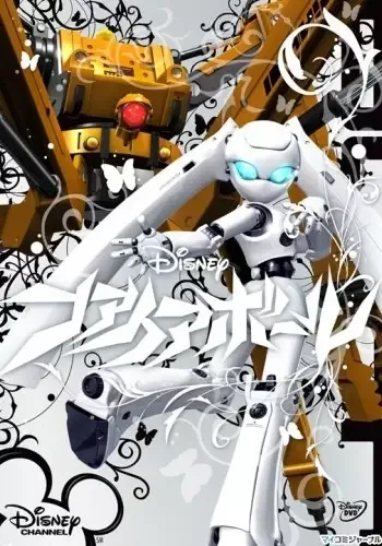 Постер к: {title}