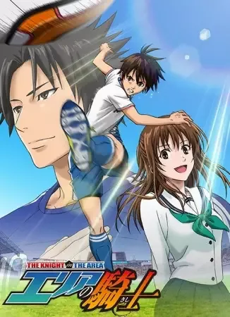 Постер к: {title}