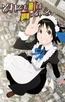 Постер к: {title}