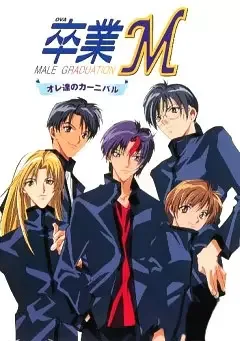 Постер к: {title}