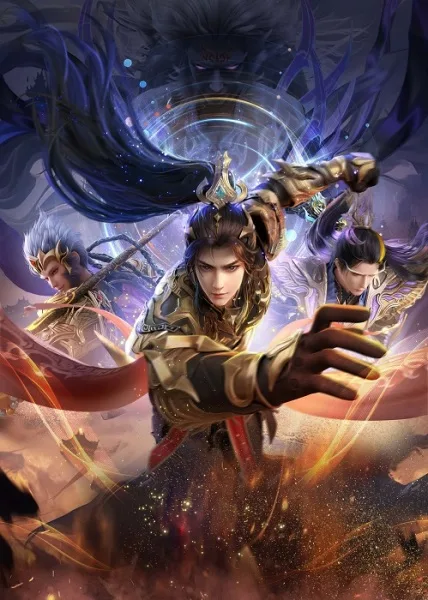 Постер к Дорогой звёзд 6